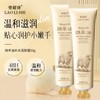 Loritz Lanolin Moisturizer Hand Cream L287 Moisturizer 10ea
