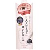 iTalk Adult Eyelid Control 0.05 oz (1.2 g), Set of 2