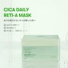 VTCOSMETICS(ブイティコスメテックス) シートマスク 箱マスク スキンケア (3.シカ レチAマスク)