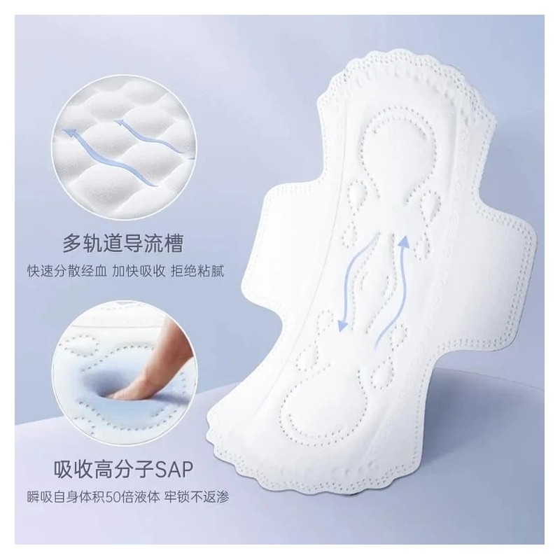 Freemore Sanitary Napkin for Day 240mm/ 8pcs