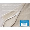 CAMEL PALMS Japanese Pillow Cover Cotton Pile Terry Cloth Fluffy
