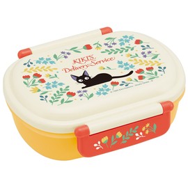 Skater QAF2BAAG-A Children's Antibacterial Lunch Box, Fluffy, 12.2 fl oz (360 ml), Kiki's Delivery Service, Botanical, Girls, Made in Japan