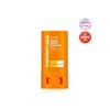 CNP Derma Shield Sun Stick (SPF50+, PA++++) / 더마 쉴드