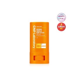 CNP Derma Shield Sun Stick (SPF50+, PA++++) / 더마 쉴드 선스틱(SPF50+, PA++++)