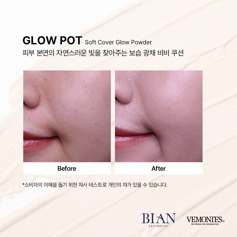 Bemontes Glow Pot Max White BB 25ml (tube type) /