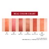 Picomonte Japan DE Lip Color 05, Cherry Red/Lipstick, Lip Tint,