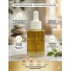 Sérum Facial Despigmentante Con Ácido Tranexámico 30ml