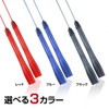 TIGORA Jump Rope, Thin and Light, Jumping de Rope Jump