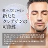 BULK SPORTS Creatine Monohydrate Supplement Tablets High Purity Ingredients 100%