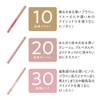 Cezanne Drawing Double Eyelid Eyeliner 20 Shadow Greige 0.6ml Double