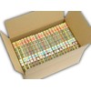 VillageBox Cardboard Manga S for 20 Books, Set of 30,