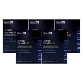 Skinny Lab Edible Retinol 2X 2g x 30 packets / 스키니랩 먹는 레티놀 2X 2g x 30포 X 5박스 스키니랩 먹는 레티놀 2X 2