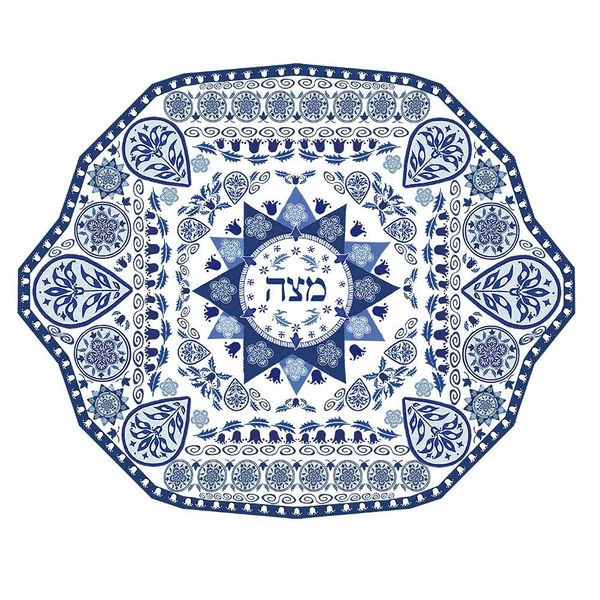 Aviv Judaica Passover Seder Matzo Plate Ornate Renaissance Pattern by