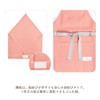 COLORFUL CANDY STYLE N1256530 Children's Apron, 51.2 - 63.0 inches