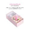 Naiivi Soap Flower, Bouquet, Mother's Day, Present, Flower, Gift, Never