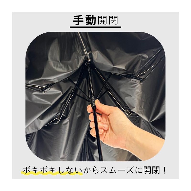 F-SEASONS M5 Large but Light Carbon Rib, Parasol, Folding Umbrella,
