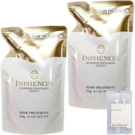 kurahooon Set of 2 Milbon Inphenom Treatment Refill, 8.1 oz (230 g), Includes Cotton Set, Refill, Hair Repair Ingredient, Damage Repair