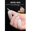100 Pcs Finger Sack Finger Guard Finger Sack Finger Sack