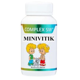 Kids Prebiotics + Dietary Fiber, Digestive Health & Immune Support- Helps Restore Regularity, Occasional Constipation & Bloating- Fennel, Pumpkin, Psyllium Extracts, No Preservatives -90 Capsules