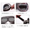 Motorcycle Goggles, Transparent, Folding, Men's, Sunglasses, Protective Glasses, Bike Goggles,