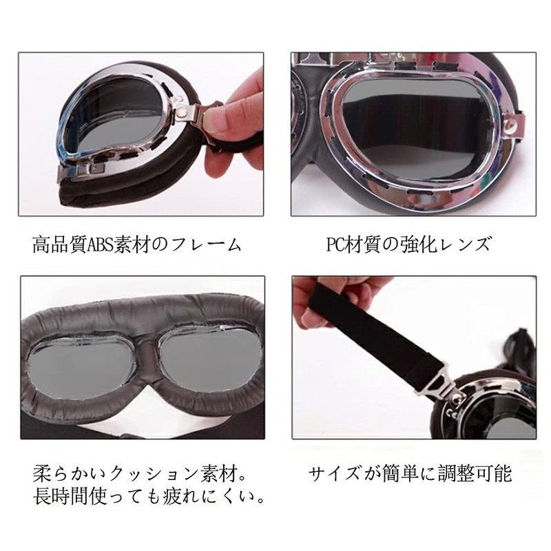 Motorcycle Goggles, Transparent, Folding, Men's, Sunglasses, Protective Glasses, Bike Goggles,