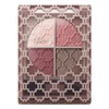 Visee Glossy Rich Eyes N Eye Shadow RD-9 Passion Red