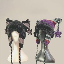 Beanies Cat Beanie Y2k Beanie Goth Knit Hat Grunge Crochet Hats for Women y2k Accessories y2k style Winter Thicken keep warm - Color: Brown