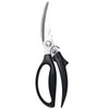 Left Handed Poultry Shears Kitchen Scissors, Lefty Kitchen Tools for