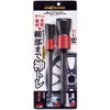 Soft 99 DIGLOSS 02094 Foot Care Car Wash Product, God