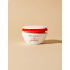 케라스타즈 [Kérastase] Nutritive Mask 200ml (Mask for damaged and dry