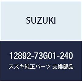 Suzuki (suzuki) Genuine Parts Shims tapetto Tee: 2.40 Part No 12892 – 73g01 – 240