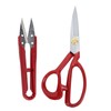 Sewing Scissors Set Rustproof Stainless Steel Tailor Scissors and Thread