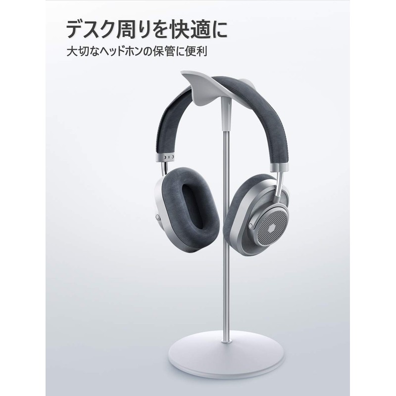 Lomicall Desk headphone hanger