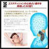 Emily Stone Men's Small Face Facial Beauty Roller, M for