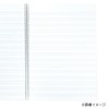 Maruman N526A-02 Notebook, English Character Rule, B5, 15 Tiers, Blue