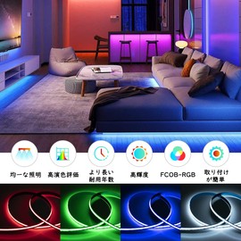 BTF-LIGHTING FCOB COB RGB LED Tape Light High Density Flexible LED Tape Light 5M 810LEDs/m 4PIN RGB 10mm Width Strip Light DC12V Dimmable Color Transformable Cuttable Bedroom Kitchen Home Indoor