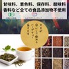 Organic Herbal Tea for Moms Made by Pharmacists and Psychiatrists,
