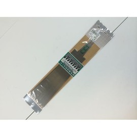 Shinshu Meikawa Kogyo Stiff Blade Double-edged Saw, 9 Inch Replacement Blade