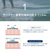 NEW Planet Surf Lasting Eyebrow Brown Planet Surf Eyebrow Waterproof