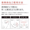 Est Wrinkle Solution Plus Wrinkle Reducing Serum 0.7 oz (20