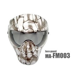 フェイスガードマスク 顔をしっかり防御する新しいプロテクター! 高耐久で軽量! 疲れにくく動きやすい! 柔らかい発泡フォームインナークッション採用【バイク / サバゲー / アクションスポーツ / ジェットスキー / スノーボード / ストライク】◇ホワイト