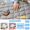 Mafudoxi Waterproof Mattress Pad, Semi-Double Bed Pad, Mattress Pad, Bed