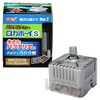Gex Rokaboy S Bacteria Power Bio Filter + Activated Charcoal