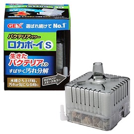 Gex Rokaboy S Bacteria Power Bio Filter + Activated Charcoal Mat