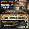 MILQUEST Tactical Belt, Lightweight, Low Profile, Metal, Cobra Buckle, Double