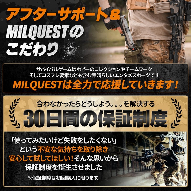 MILQUEST Tactical Belt, Lightweight, Low Profile, Metal, Cobra Buckle, Double