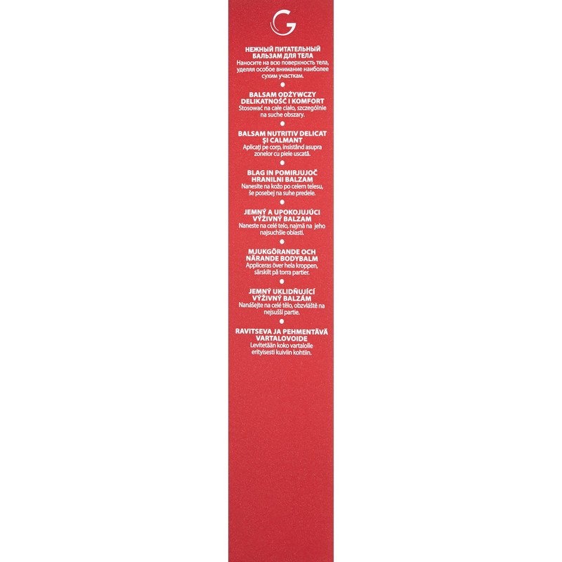 Guinot Nutriscience nourishing body balm, 4.4 oz