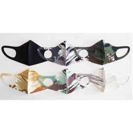 Military Camouflage Fashion Celebrity UV Protection Mask 6 Colors L/Brown Multi 5ea