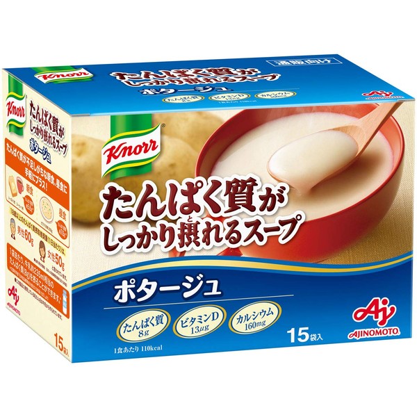 Ajinomoto Knorr Soup that Ensures Protein, Potage, 15 Bags (Protein Soup, Protein, High Protein, Vitamin, D, Calcium)