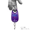 Glory Fish CS-005 Pocket Scale Mini Purple
